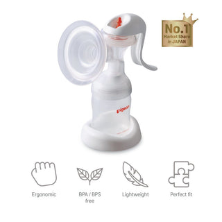 PIGEON MANUAL BREAST PUMP