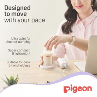 PIGEON GOMINI™ ELECTRIC BREAST PUMP (SINGLE)